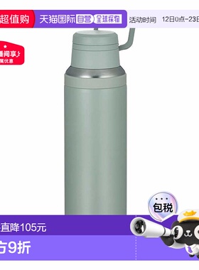 日本直邮Thermos真空保温便携杯1.5升灰绿色（thm-joy1500-asg）