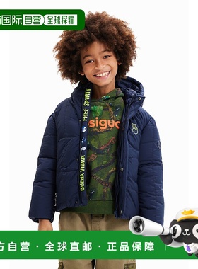 日本直邮Desigual 带帽填充夹克 [DE819EC22464]