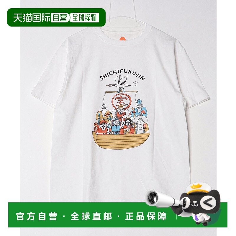 1h可退 日本直邮BEAMS JAPAN 男女同款特别定制七福神T恤 5604014