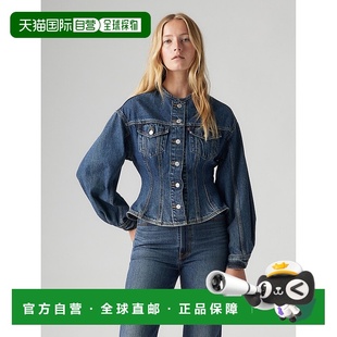 日本直邮Levi 深蓝色 牛仔夹克 001T60001 女士雕刻版 1h可退