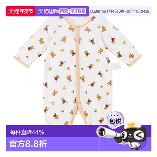 日潮跑腿Mikihouse 儿童连体柔软内衣 (09) Beige 90cm40-2486-14