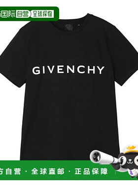 日本直邮纪梵希 GIVENCHY 圆领T恤 儿童 女款 大码可选 h30718 09