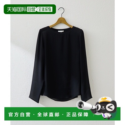 1h可退 日本直邮Drawing Numbers女装透纱感乔其纱衬衫 DNZ105210