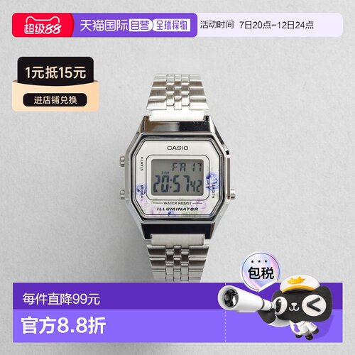 日本直邮CASIO 卡西欧标准 LA680WA-4C 手表 品牌 女士 儿童