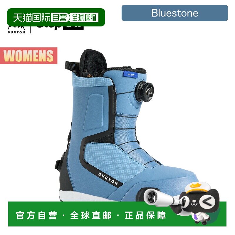 日本直邮Burton Highshot Step On 女士单板滑雪鞋 宽版 亚洲_fit图片