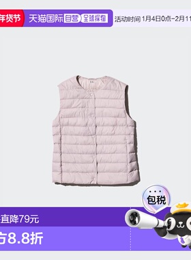 日潮跑腿UNIQLO优衣库 Pufftech 紧凑型背心 478569
