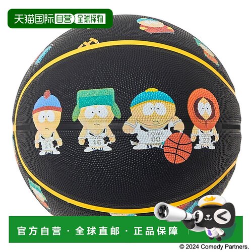 日本直邮South Park 橡胶套