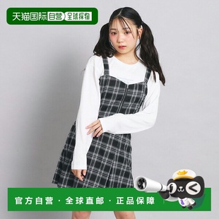 裙子 日本直邮PINK 紧身胸衣 套装 SET latte