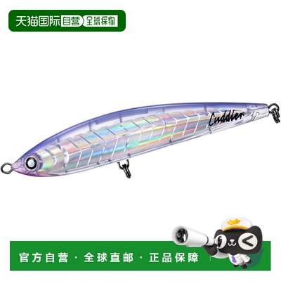 【日本直邮】达亿瓦Lure Saltiga Cuddler 200F 幽灵杀手