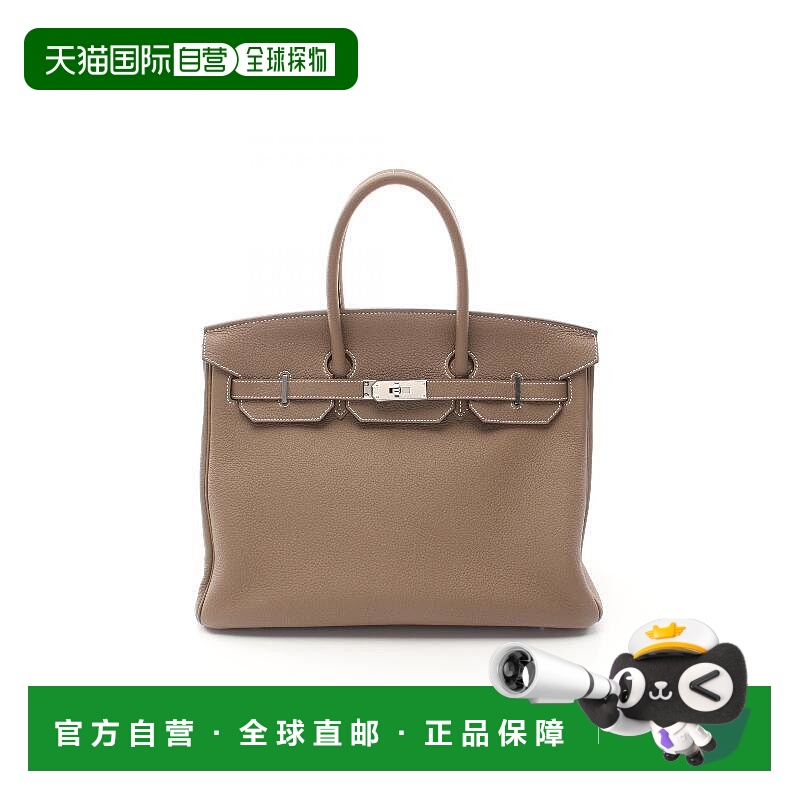 1h可退 日本直邮中古Hermes爱马仕女包A级95新birkin 35铂金包 35