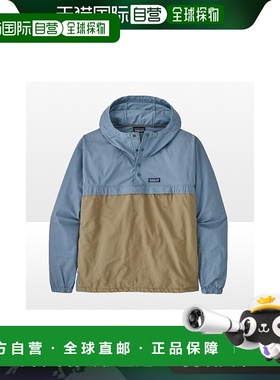 日本直邮日潮 Patagonia  Fan Huggers 风衣[20325]