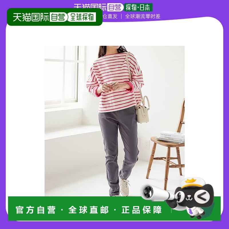 【日本直邮】kobe lettuce 女士 休闲裤