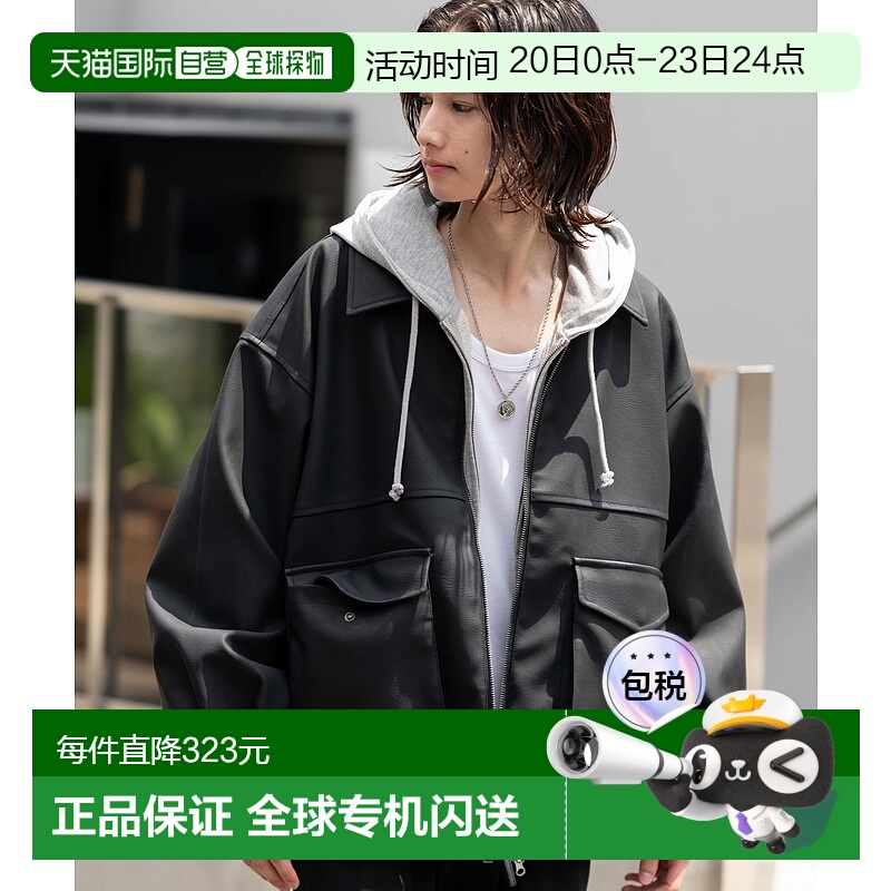 1h可退 日本直邮WEGO 男女同款 PU双拉链飞行员夹克 秋冬新款 WE2