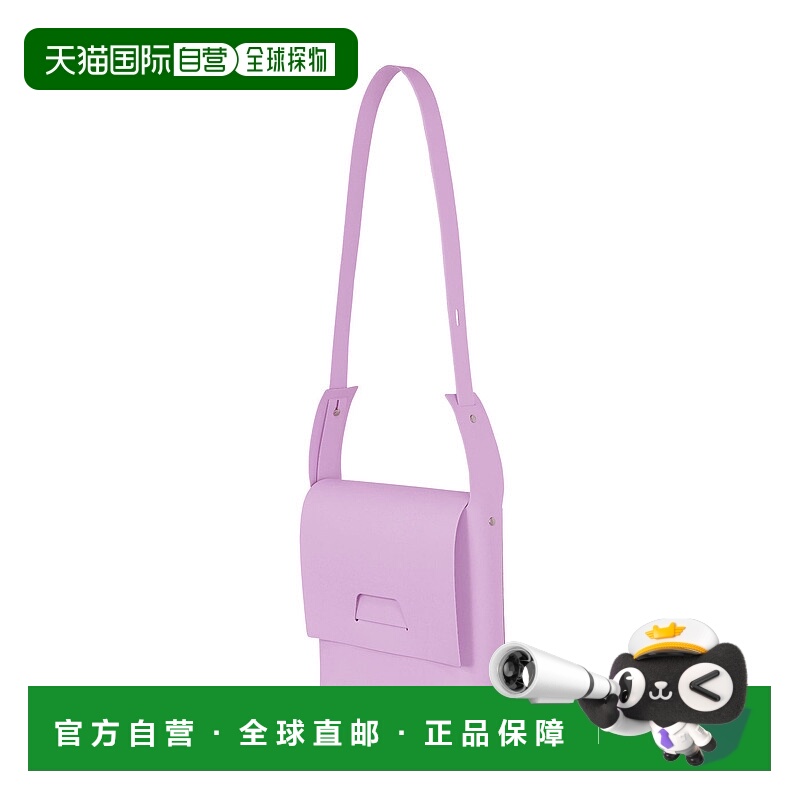 日本直邮Issey Miyake BOX GG53AG073 盒子 [无三宅一生]背包