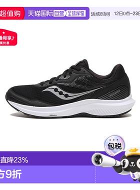 日本直邮日潮 Saucony索康尼男女同款 COHESION 凝聚16 运动跑鞋