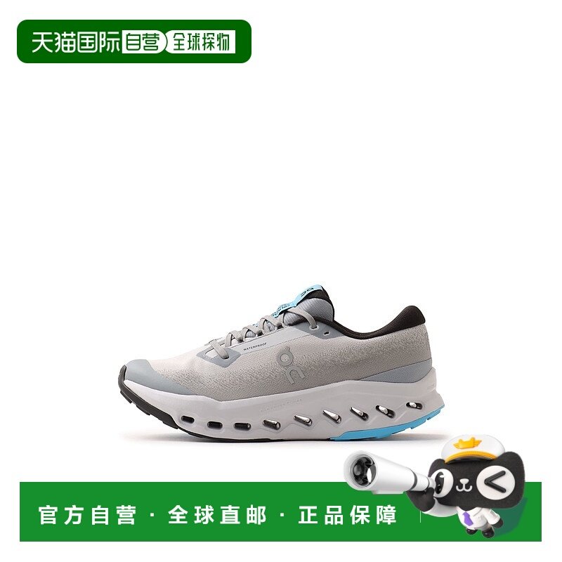 日本直邮On Cloudsurfer Trail 2 WP M 运动鞋昂跑跑鞋
