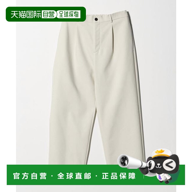 1h可退 日本直邮BEAUTY&YOUTH UNITED ARROWS PROCO 1褶宽松锥形