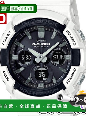 日本直邮GAW-100B-7AJF G-SHOCK 白色 卡西欧 Casio GA-200X 电波