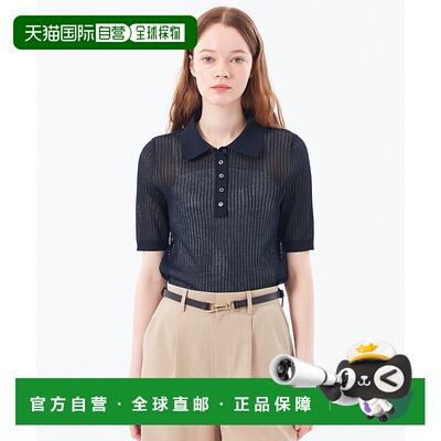 1h可退 日本直邮MACKINTOSH PHILOSOPHY 女士夏季透气修身立领Pol