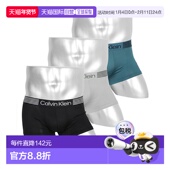 低腰立体剪裁弹力盒裤 1h可退 男装 3枚装 日本直邮Calvin Klein