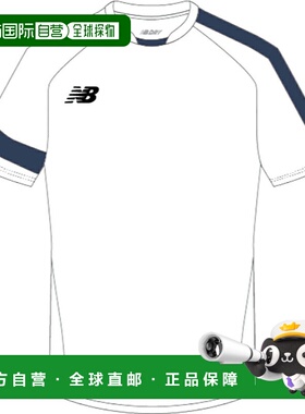日本直邮New Balance 比赛衬衫 白色 / nbj-jjtf0489-wnv新款