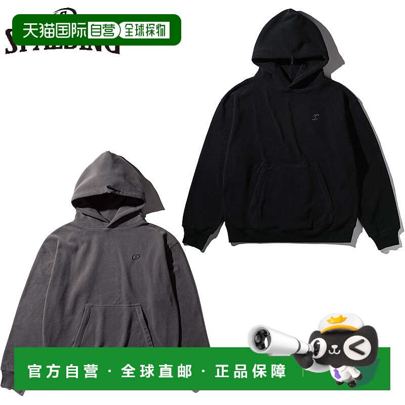 日本直邮斯伯丁运动男女场边连帽衫带拉链口袋篮球服装比赛上衣长