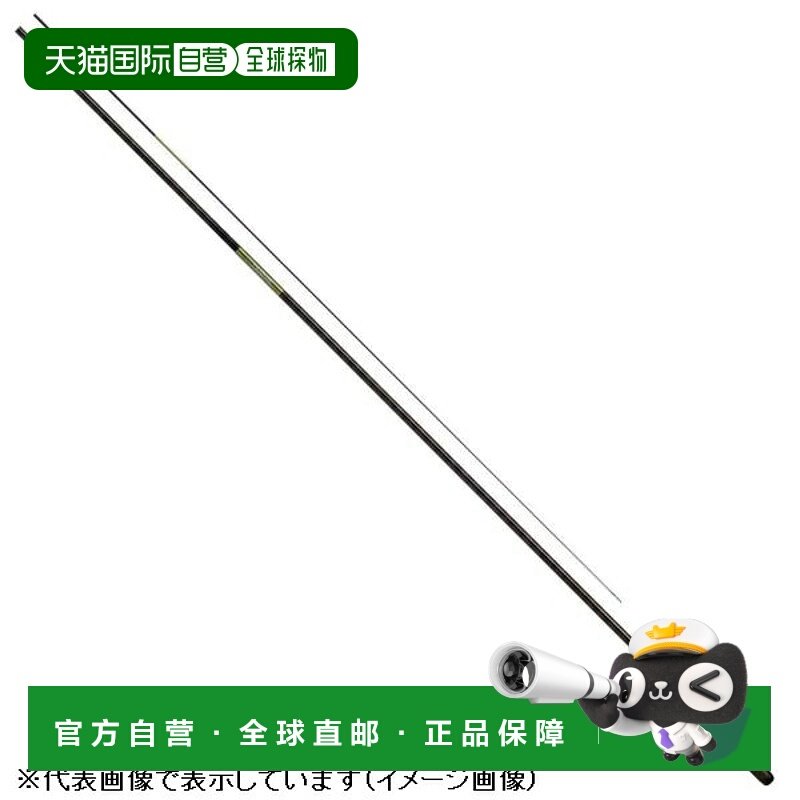 日本直邮Daiwa Hera R 21（6件套）