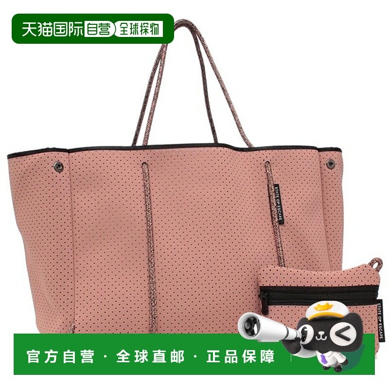日本直邮State of Escape 手提包 逃生钥匙钩 带小袋 粉色 女士 S,箱包皮具/热销女包/男包,通用款女包,淘宝优惠券,粉丝福利购,淘宝优惠卷