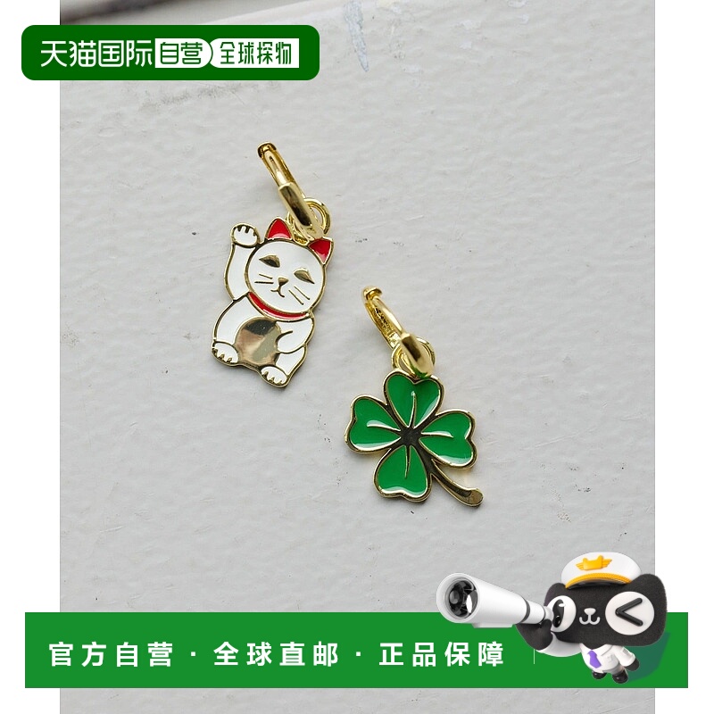 1h可退 日本直邮Yellow Owl Workshop 女士 Hoop耳环 趣味设计 珊