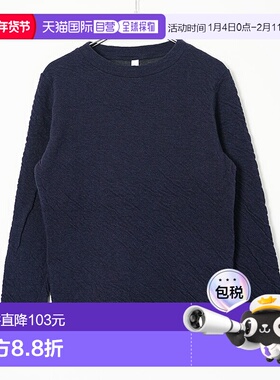 日本直邮prit 彩色 1/25 羊毛/棉混纺圆领套头衫 [P90652]