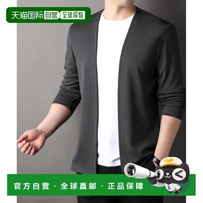 日本直邮SBG男士无扣修身针织开衫 sbgant006