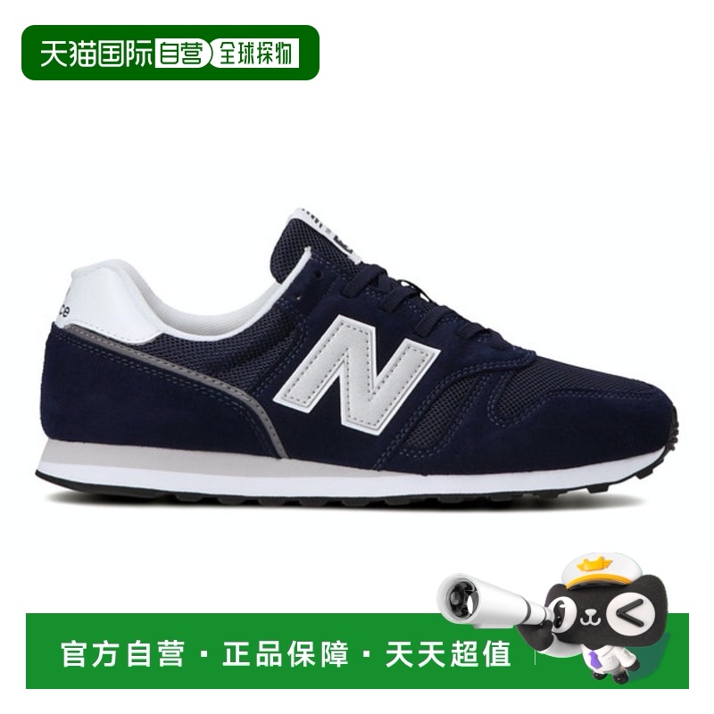 KN2NAVY 28.0 ձֱNew Balance  ML373 Ь ML373KN2D¿442Ԫ