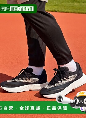 日本直邮Adidas阿迪达斯女款生活休闲鞋JS2040