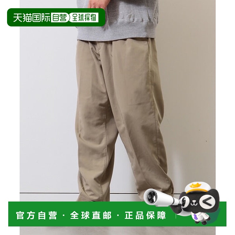 日本直邮BEAMS 2 Pleats Trousers PE Twill 裤子 [75712013]