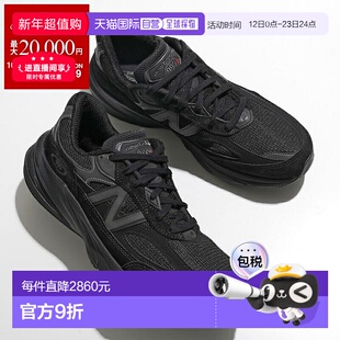 日本直邮New Balance运动鞋美国制造 990v6 U990BB6 男士网眼运动