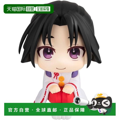 【日本直邮】MegaHouse LookUp 逃跑上手殿下 北条时行手办
