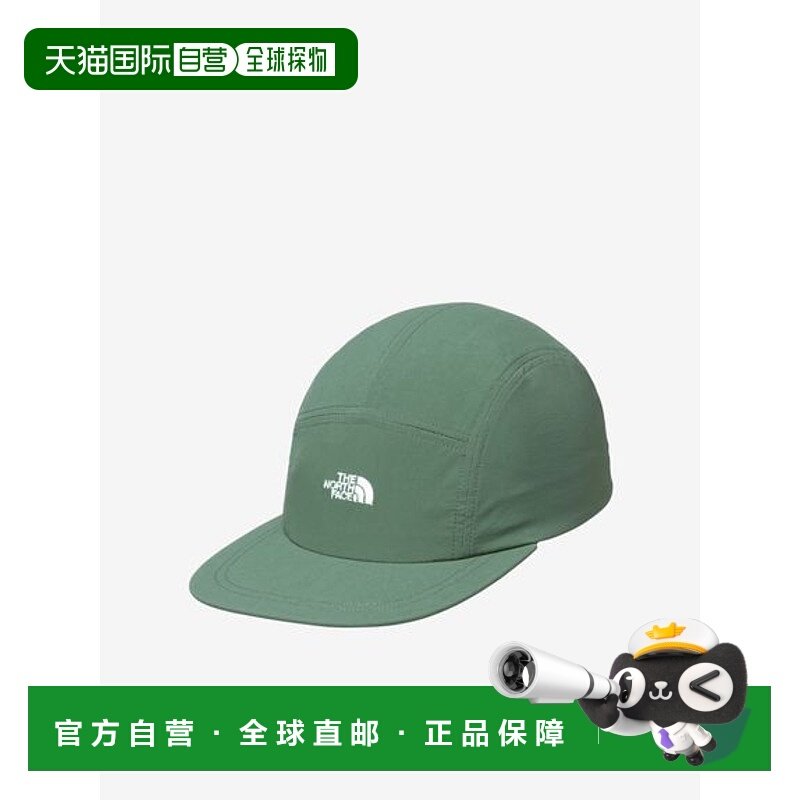 日本直邮the north face 男士 帽子北面新款运动户外透气同款男子