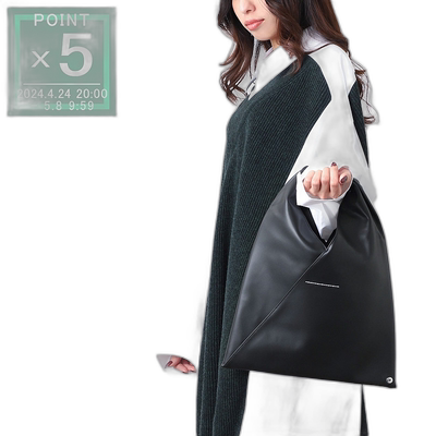 日本直邮MM6 Maison Margiela 手提包黑色女士 s54wd0043 p6444 t