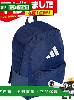 日本直邮阿迪达斯经典3BARS双肩包男女通用27.5升多功能运动款外K
