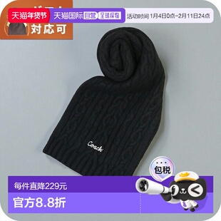 日本直邮Coach 刺绣麻花针织围巾 CCL89-BLK 男女通用围巾品牌