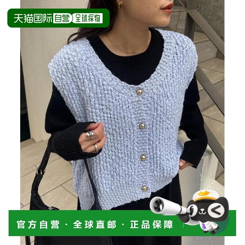 1h可退 日本直邮官方授权 CIAOPANIC TYPY 立体金色纽扣针织背心