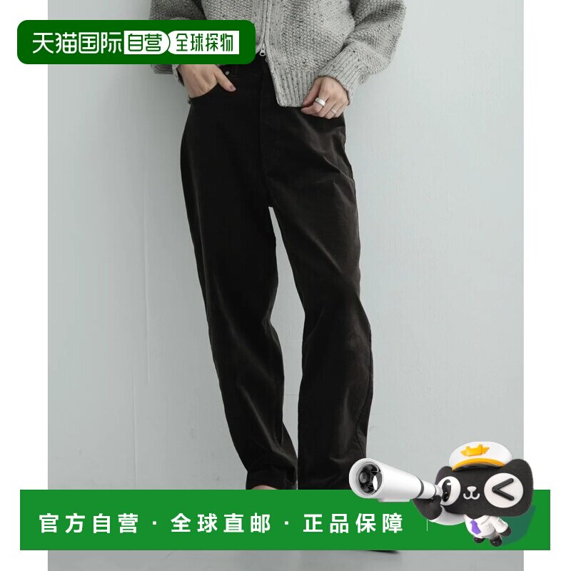 日本直邮URBAN RESEARCH Sonny Label 灯芯绒弧形裤 灰色炭女装