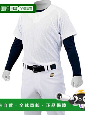 【日本直邮】Zett捷多 棒球网眼套头衫 白色 (1100) L BU1283MPS