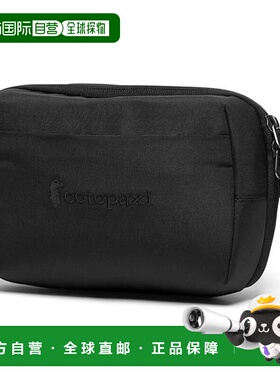 1h可退 日本直邮cotopaxi Viaje 科技收纳包