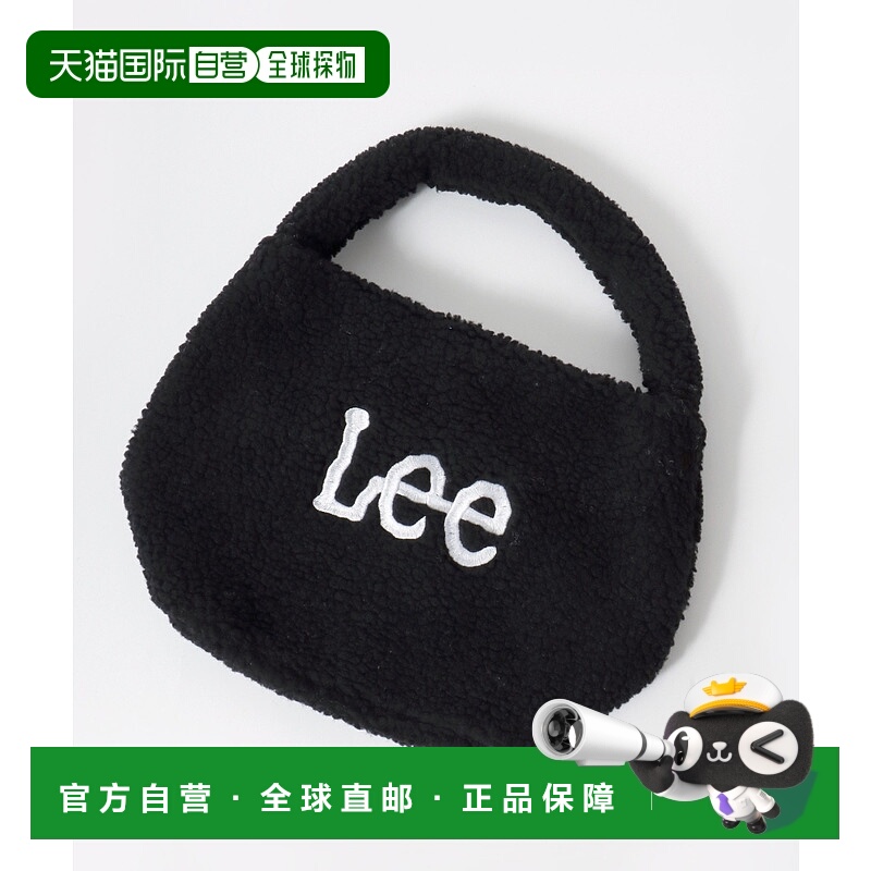 1h可退 日本直邮Lee 男女同款 摩毛绒质感 单肩包 迷你托特包 品