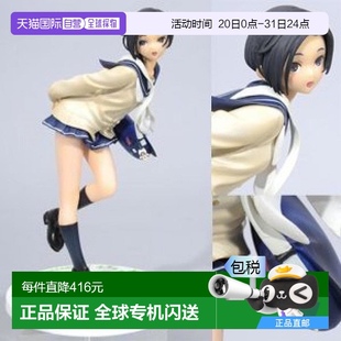 Plus爱相随B赏小早川凛子模型玩具万代 日本直邮 万普Love