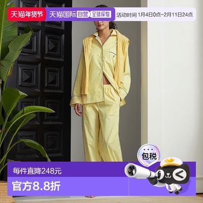 日本直邮Striped Poplin 条纹睡衣套装睡裤长袖府绸