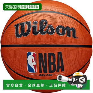 日本直邮Wilson 女士 NBA Drive Pro 橡胶篮球 6 码 Wilson 9100X
