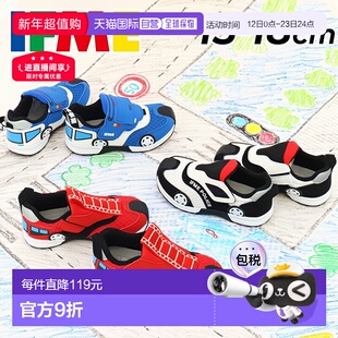 日本直邮IFME 儿童鞋相当于 3E 尺码尺码 15-18 厘米IFME 工作车/