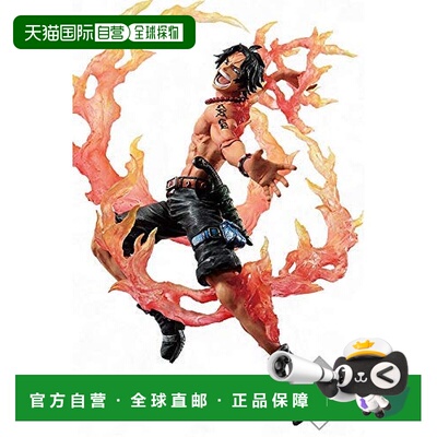 海贼王 匠之系谱 B奖 波特卡斯‧D‧艾斯 人偶万代